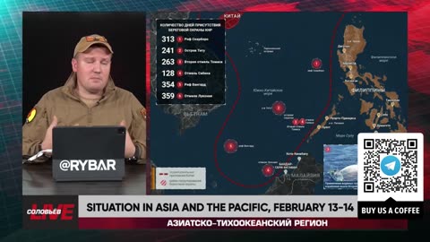 ►🚨▶◾️🇨🇳🇹🇼⚡️⚡ Rybar Review of Asia-Pacific on Feb.13-14 2024