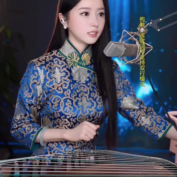 開始懂了 20240312 #陈晓竹