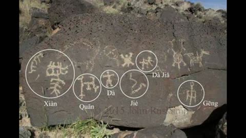 The Bronze Age Takedown of China Part 1 by Charles Giuliani