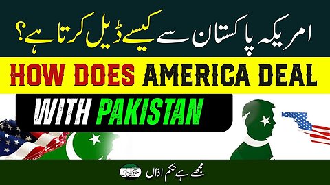 How Does America Deal With Pakistan _ _ Ep #278