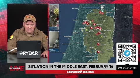 ►🚨▶⚡️🇮🇱⚔️🇵🇸❗️⚡ Rybar Review of the Middle East on Feb.14 2025