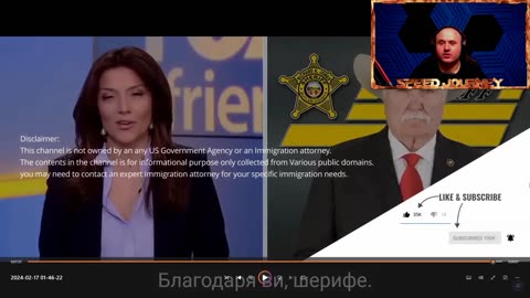 Мигрантската криза в България следва американският сценарий