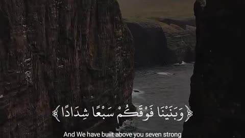 Jazakallah Subahanallah ♥️✨🕊️