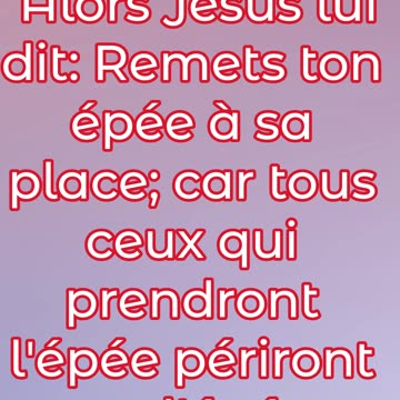 "Celui qui prend l'épée périra par l'épée" Matthieu 26:52#shorts #shortvideo #youtube #jesus #yt