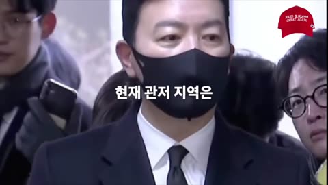 너무 멋있는 충신 대통령 경호 차장 김성훈