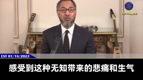 青蒿素太神了！ 很多人吃了青蒿素、青蒿琥酯不止治好了CCP毒，解了疫苗，还治好了癌症! 各种耳鸣、口臭、前列腺问题、神经痛、各种女性妇科疾病都通过青蒿素治好了! 中南坑老杂毛更是