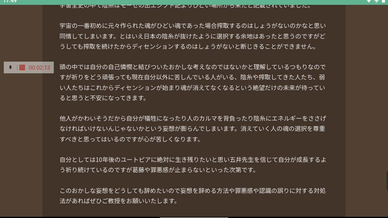宇宙全史bbs1