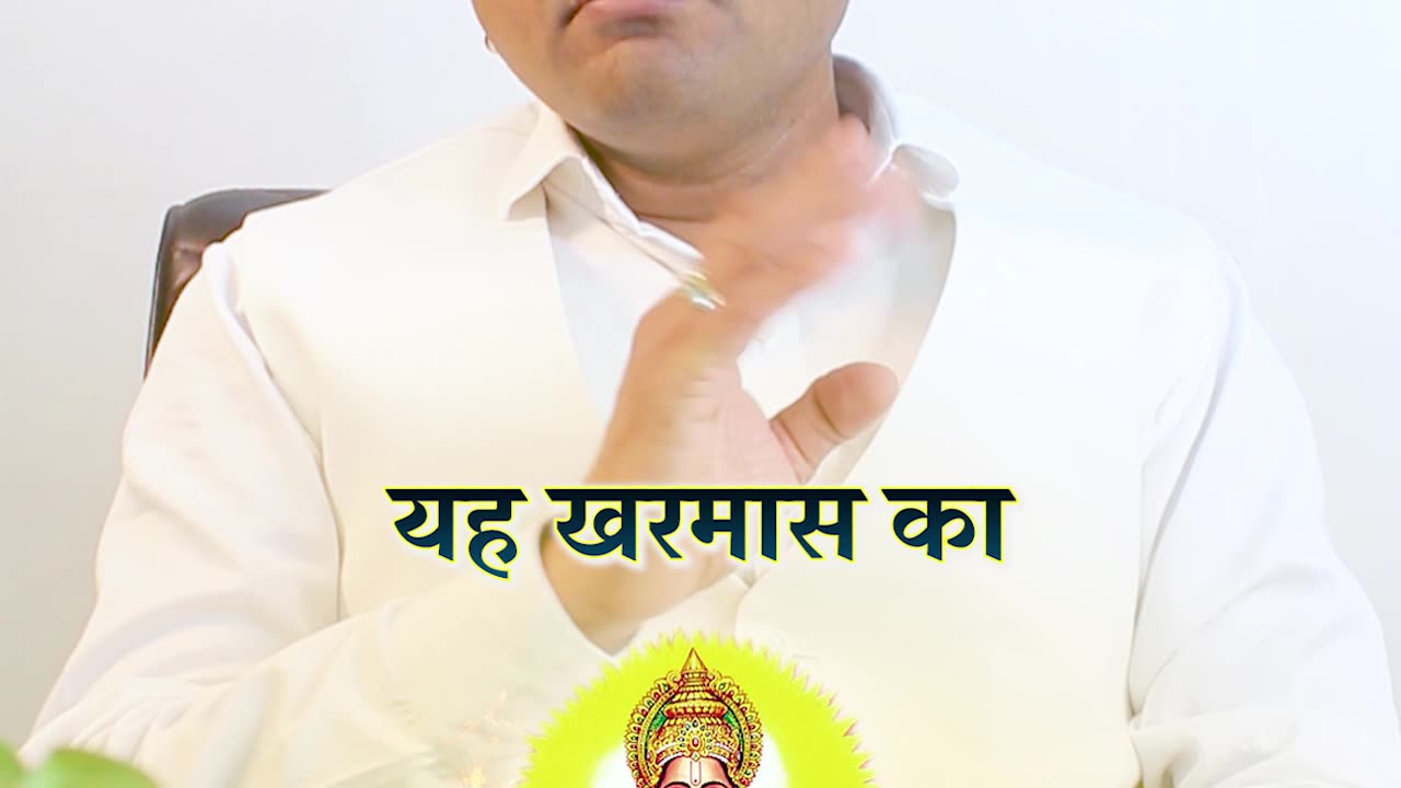 मार्च 2025 के उपाय, सुख-शांति, समृद्धि के उपाय