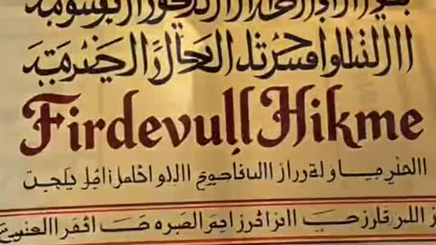 یک حکیمی که ۷۰سال مسیحی بود مسلمان میشود