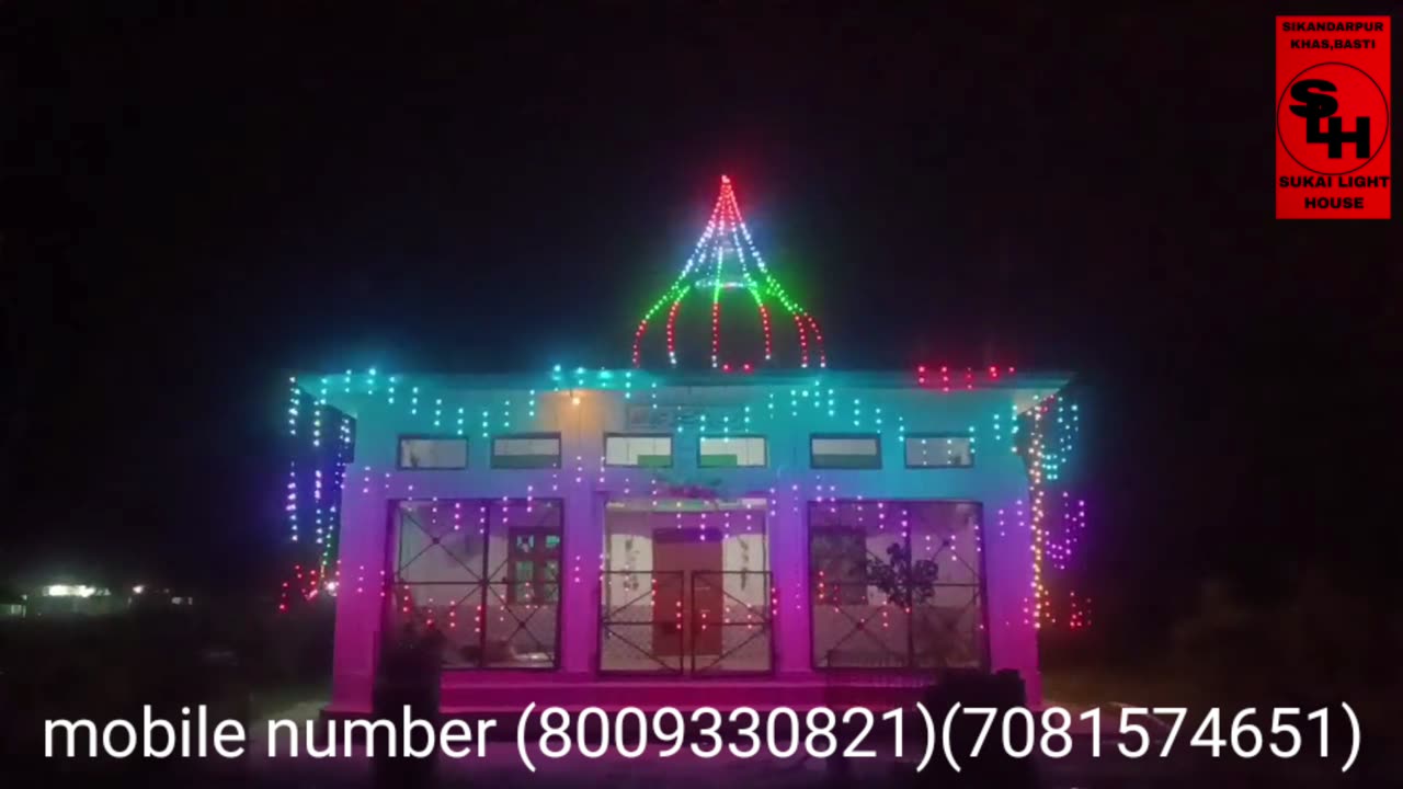 pixel light decoration||pixel led light price||pixel led home decoration #sukai_light_house