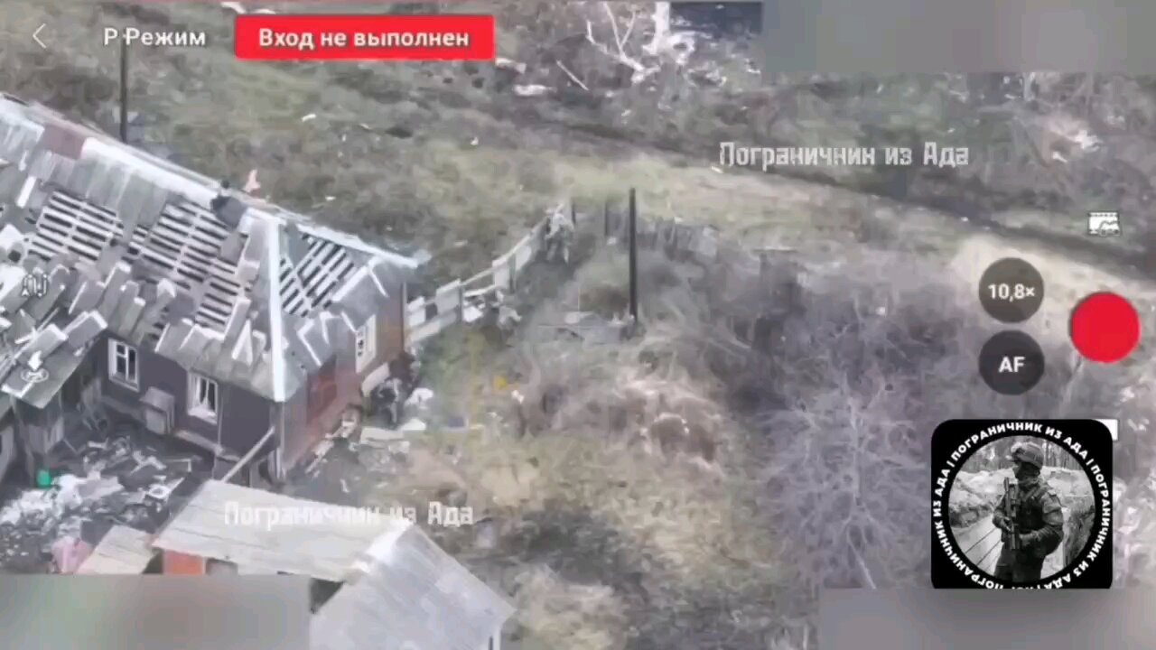 Russian drones destroying Ukrainian soldiers in the Kursk border area.