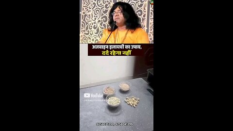 🙏