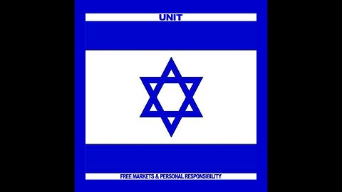 UNIT Israel Is Real!