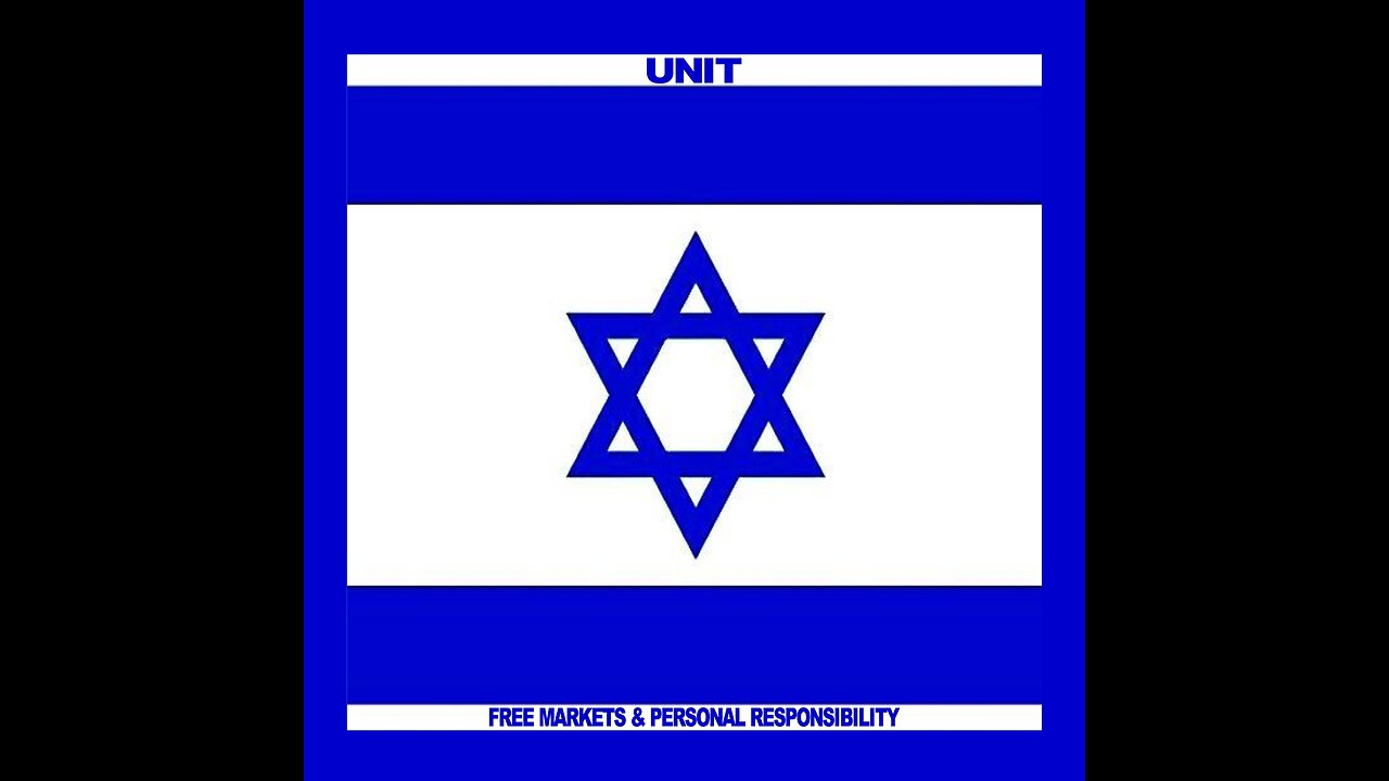 UNIT Israel Is Real!