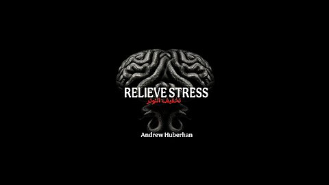 relieve stress