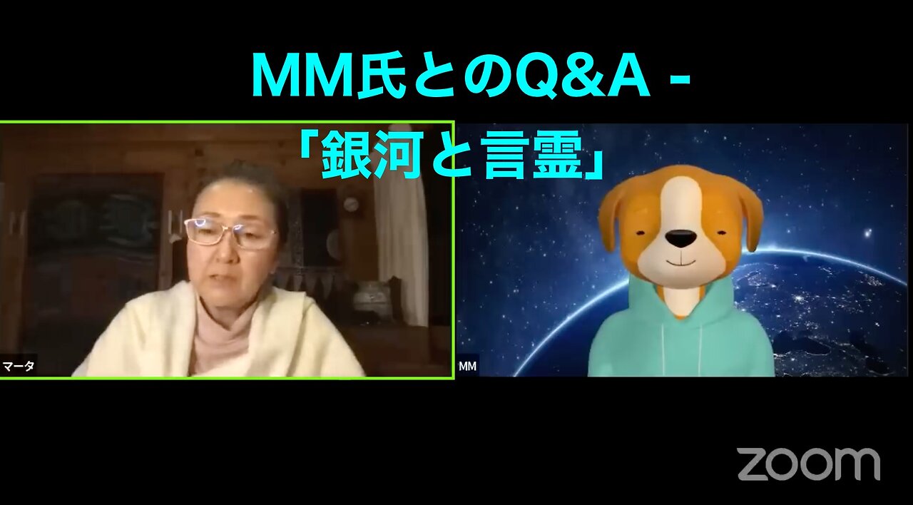 MM氏とのQ&A:皆様から頂いた質問に答えてもらいました。