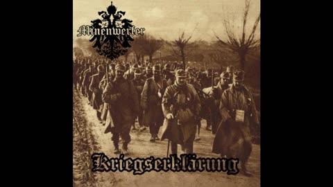 Minenwerfer - Kriegserklärung (EP) (2014) (US)