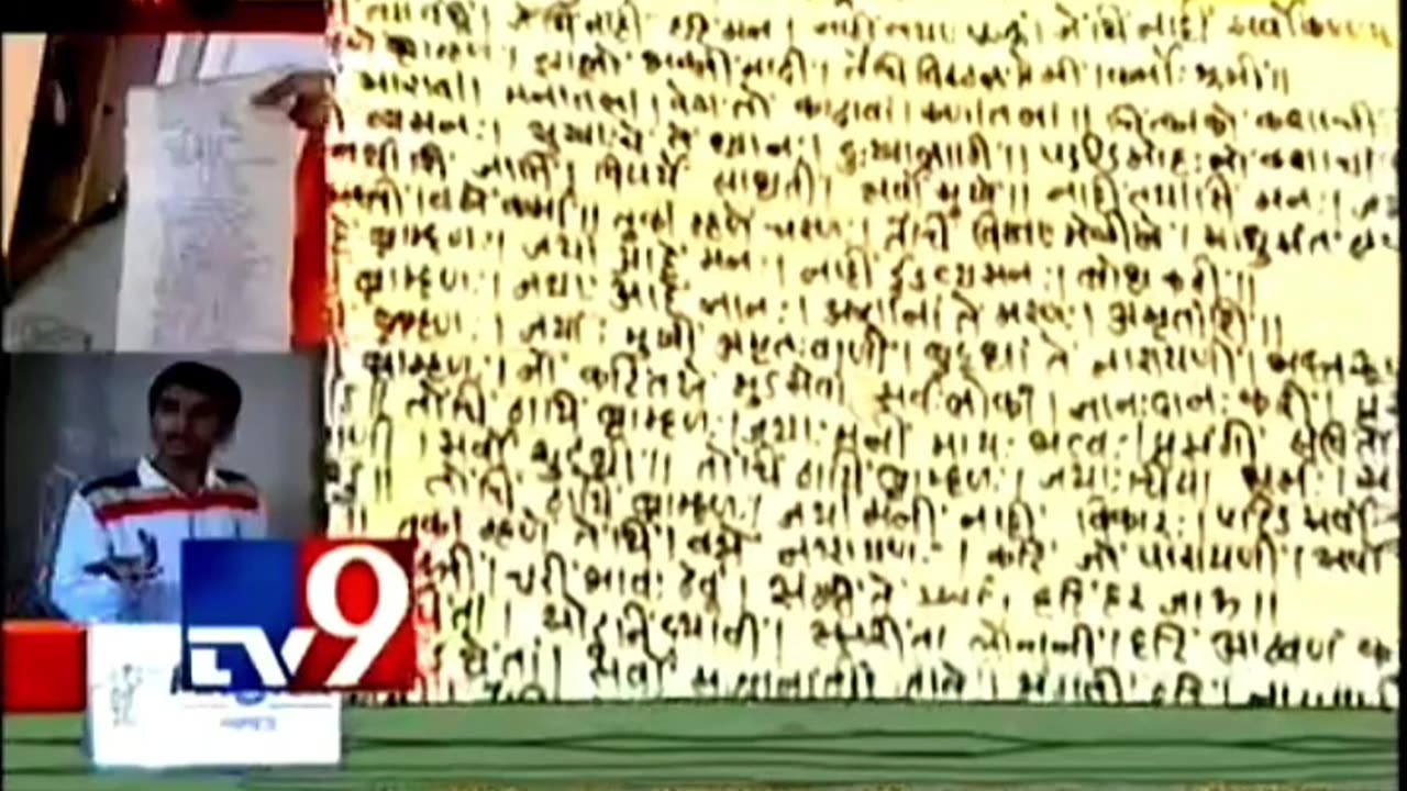 historic recorded evidence चरित्र परिचय – चारुदत्ता महेश थोरात, ऐतिहासिक कालाराम मंदिर के भक्त