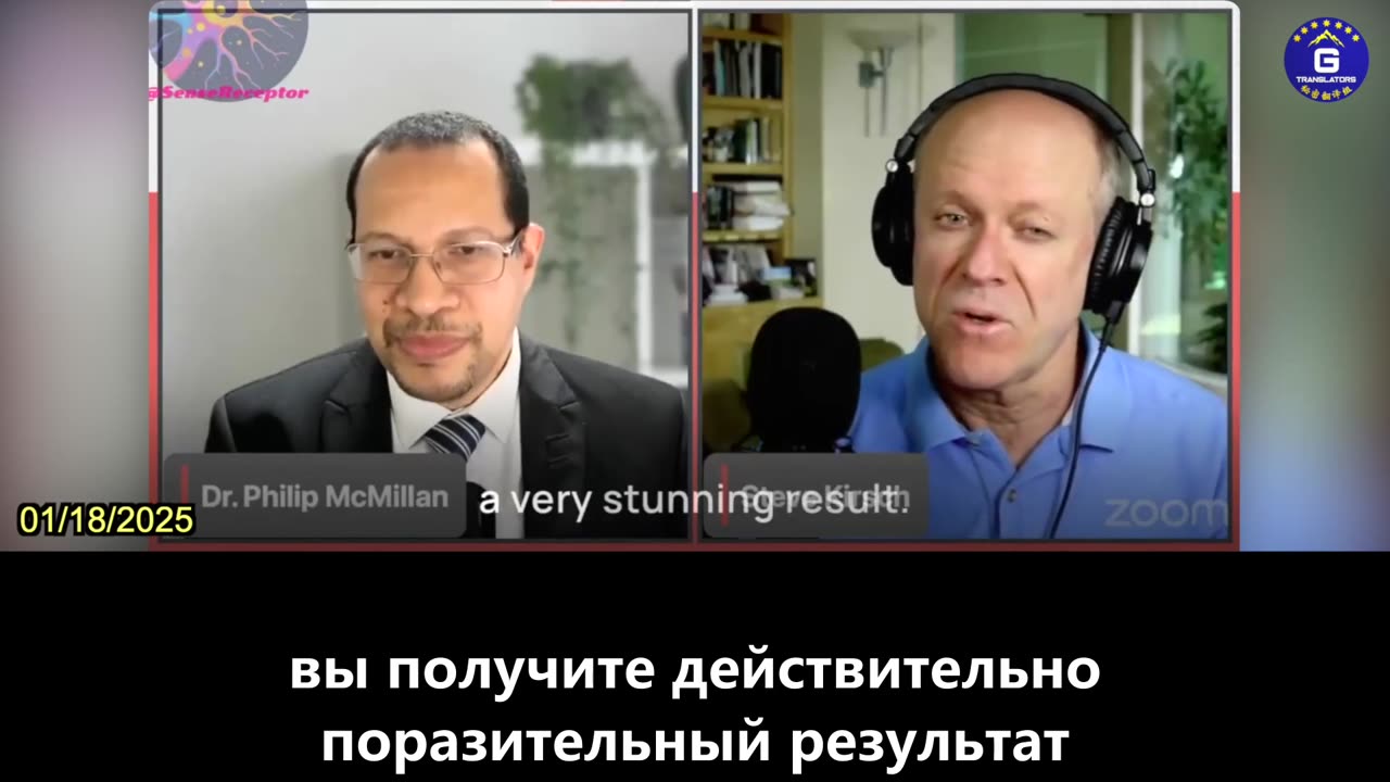 【RU】Данные ЦКЗ показывают, что в округах с более высоким уровнем вакцинации КОВИД-19 больше...