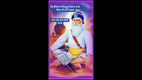 Dhan baba deep singh ji👏🏻👏🏻