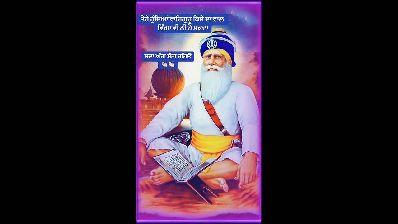 Dhan baba deep singh ji👏🏻👏🏻