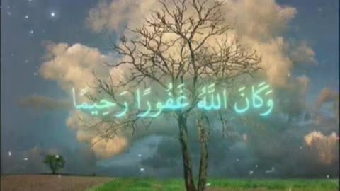 Jaza kallah ♥️✨