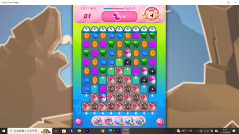 Candy Crush Saga Record (Level 701)