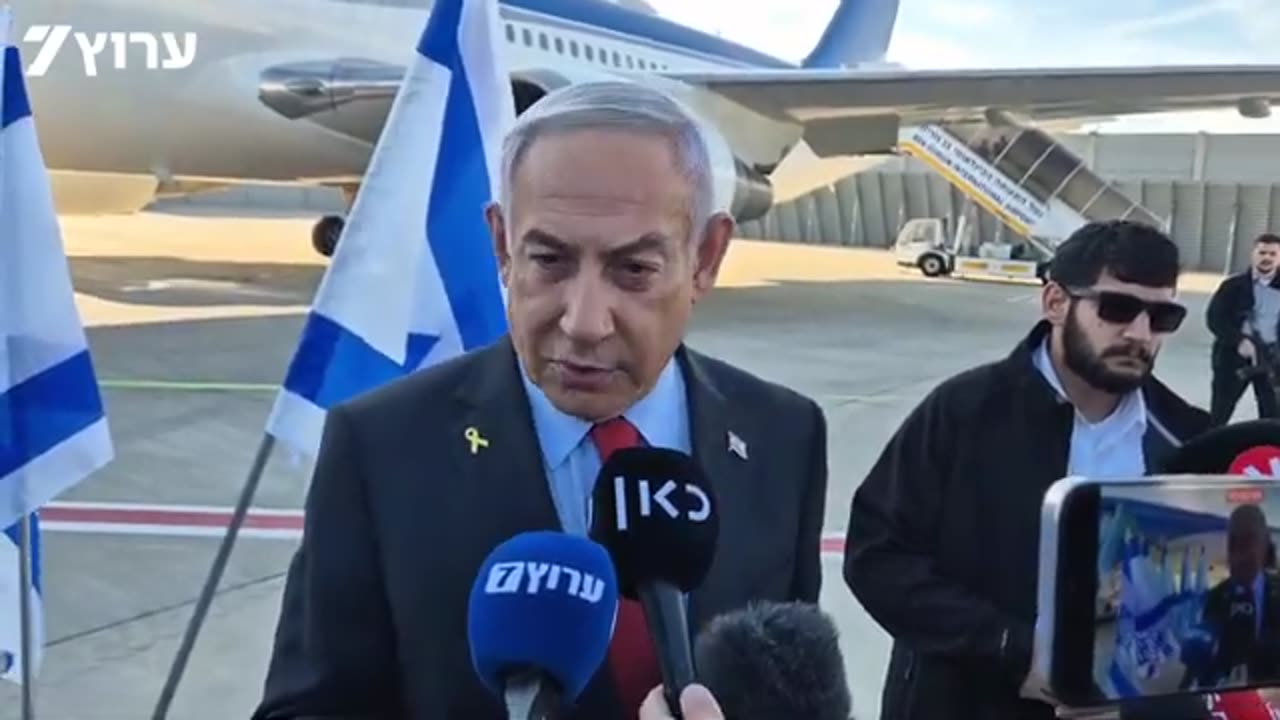 Israeli Prime Minister Netanyahu spoke to the press before boarding his flight to the United States