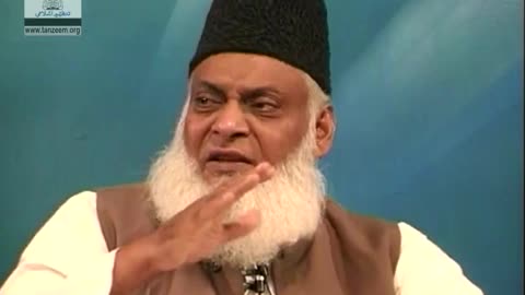 Bayan-ul-Quran (Surah Al-Mujadila 05 To Surah Al-Hashr 10) By Dr. Israr Ahmed | 94/108