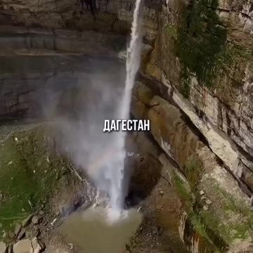 Before you go to Europe, look at Russia first!