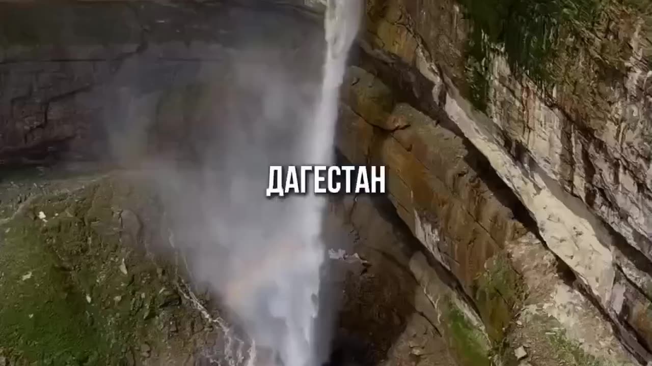 Before you go to Europe, look at Russia first!