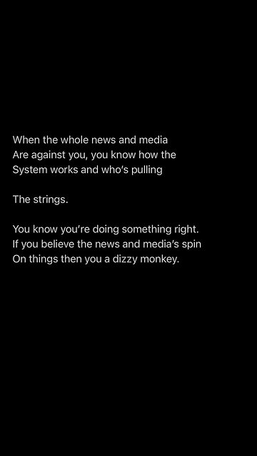 The bigger they are…