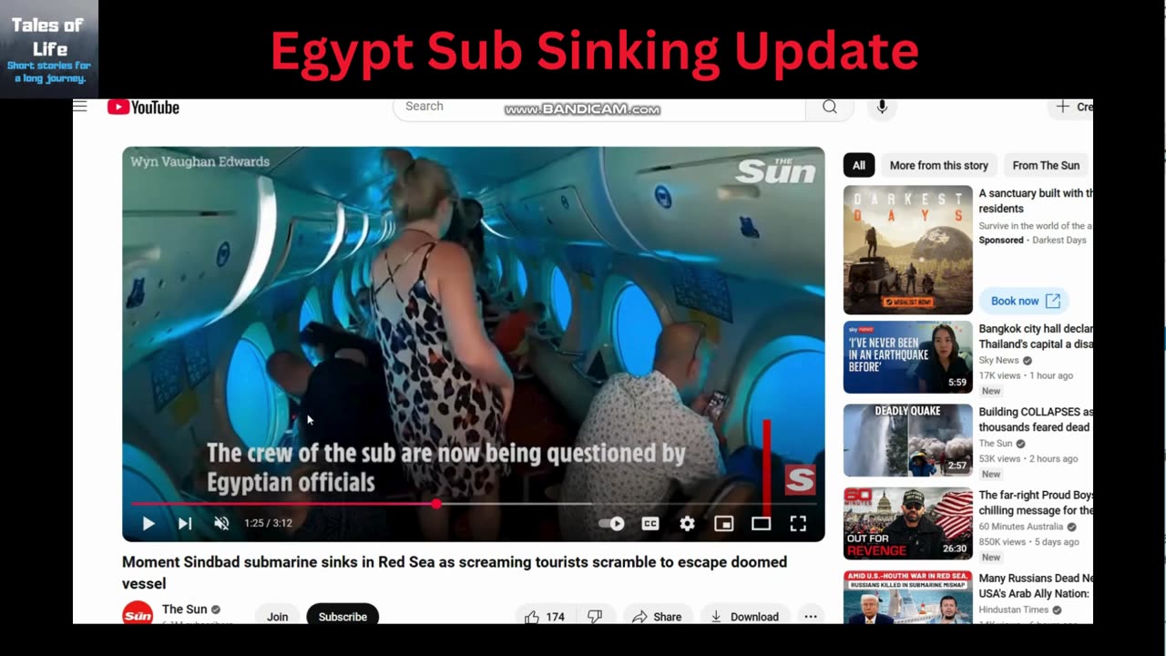 Egyptian Sub Update