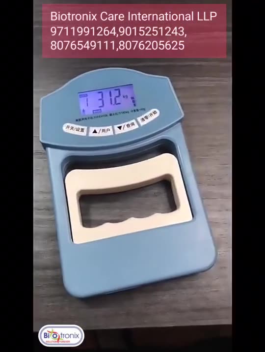 Digital Hand Dynamometer