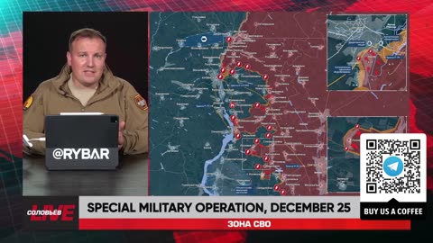 ❗️🇷🇺🇺🇦🎞 RYBAR HIGHLIGHTS OF THE RUSSIAN MILITARY OPERATION IN UKRAINE ON Dec.25, 2024