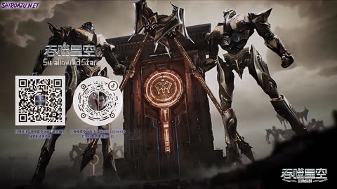 Swallowed Star Ro Sub Ep.154