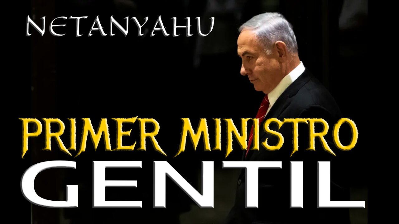 Israel: Trampa Global y a la Iglesia