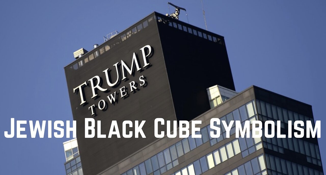 Saturn Black Cube Symbolism Decoded by Christopher Jon Bjerknes