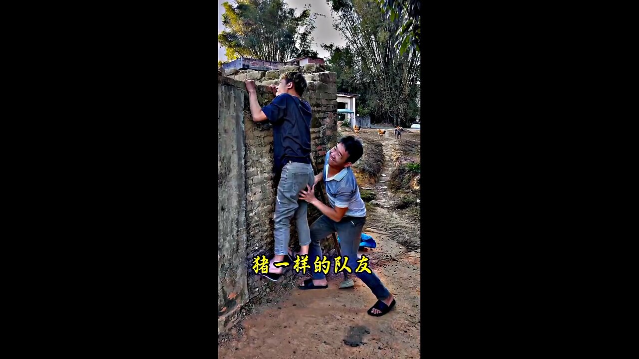 Chaina Funny Video