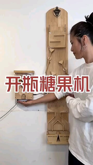 Creative bottle opener in the woodworking workshop Woodworking DIY Creative woodworking Bar desi