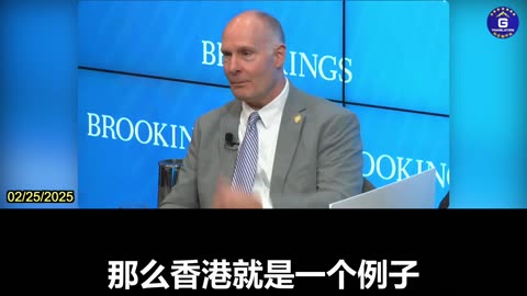 Moolenaar: Taiwan Strengthening Its Defense Is Very Important, Budget Cuts Are Concerning