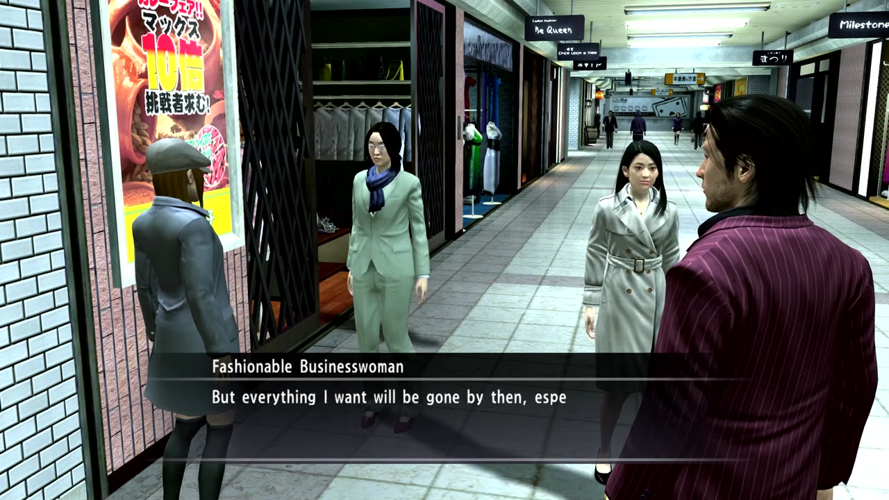 Yakuza 4 Gameplay Walkthrough Part 9 - No Commentary