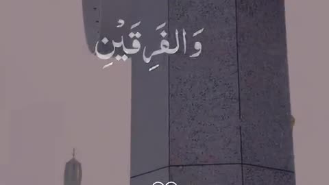 Subahanallah ♥️