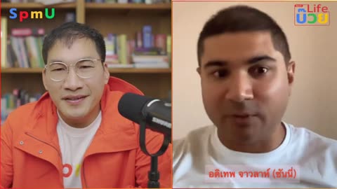 ซันนี่กับบ๊วยเปิดโปงทรัมป์