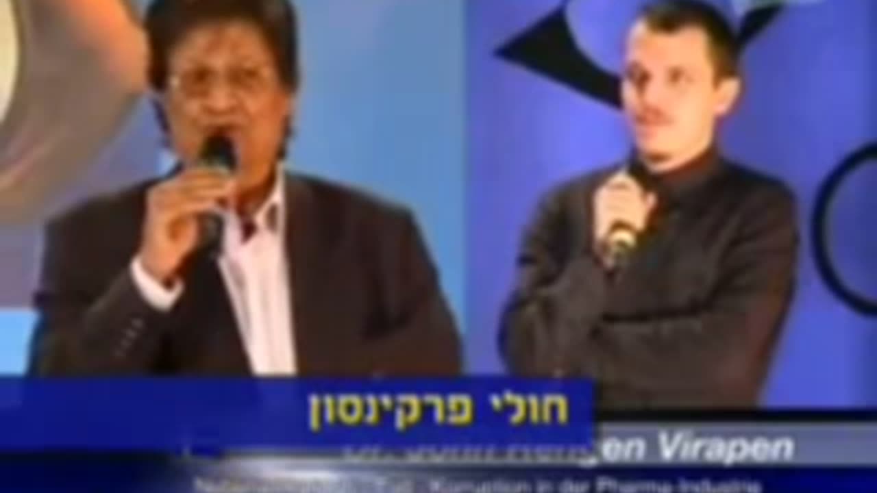 הביג פארמה הורגת יותר אנשים מכל אלה שמתו במלחמות