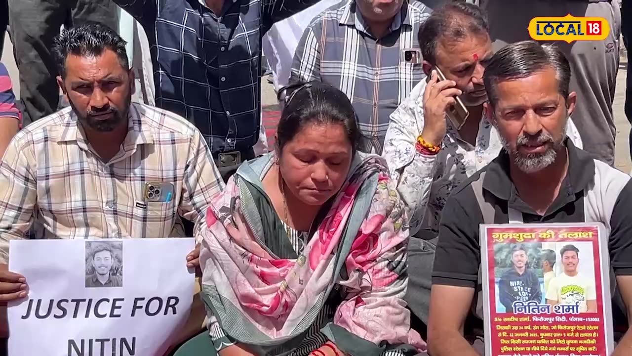 Ferozepur Murder News | ਨੌਜਵਾਨ ਦੀ ਮੌਤ ਦੀ ਗੁੱਥੀ ਅਣਸੁਲਝੀ, ਇਨਸਾਫ਼ ਲਈ ਕੀਤਾ ਪ੍ਰਦਰਸ਼ਨ | #local18