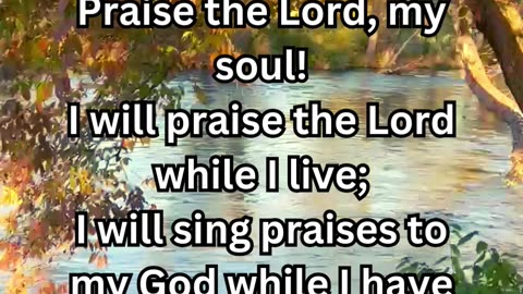 Daily Inspirations from God Psalm 146:1-2 | Devotion