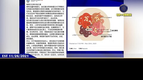 爆料革命战友服用青蒿素的真实案例：把癌症末期病人从死亡线上拉了回来，并重新焕发生机！