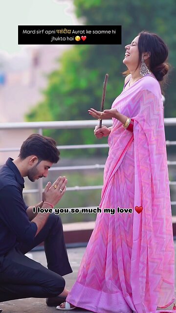 I love you my love 💕😘