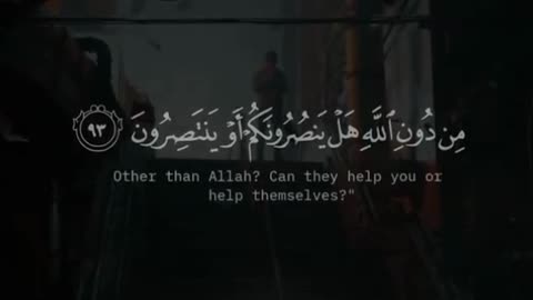 Jazakallah ♥️✨